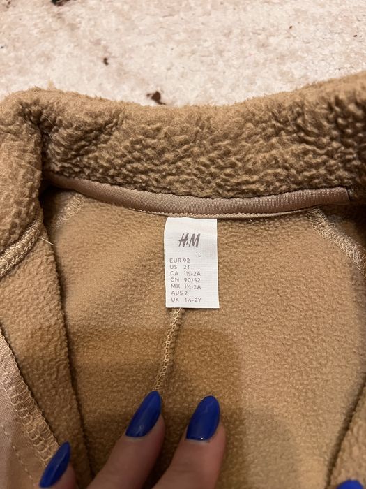 Терлий костюм/ чоловічок H&M