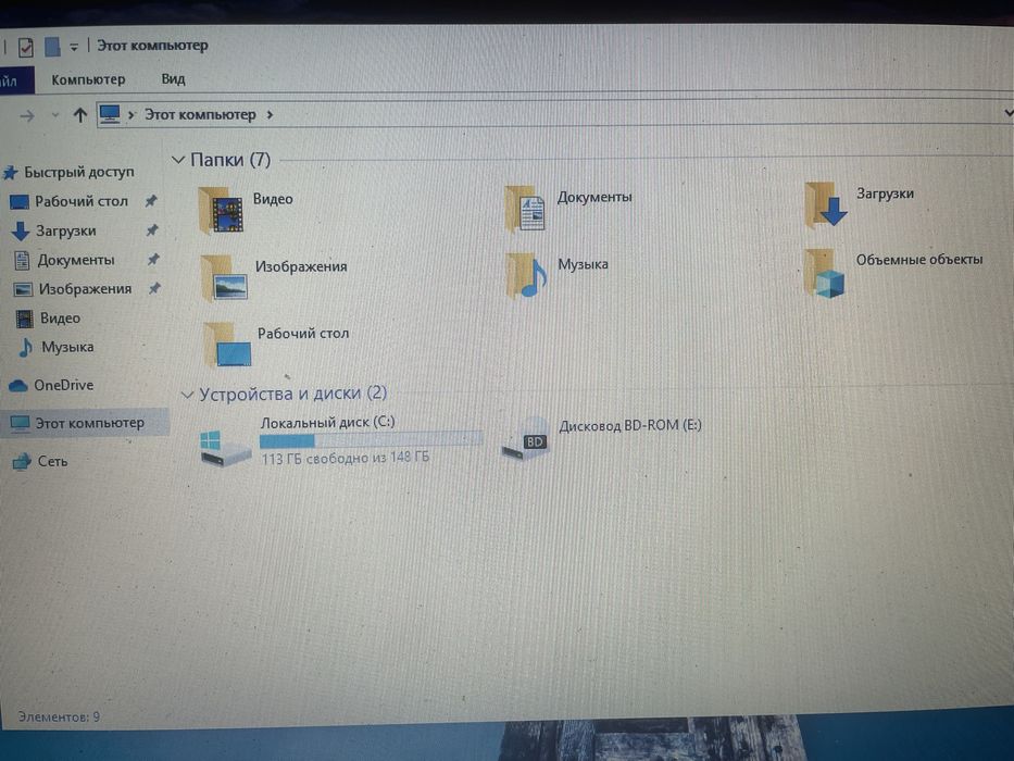 Acer aspire 6930