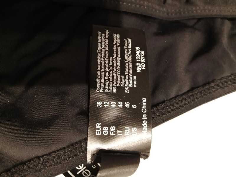Tankini komplet kostium kąpielowy czarny 38 BPC