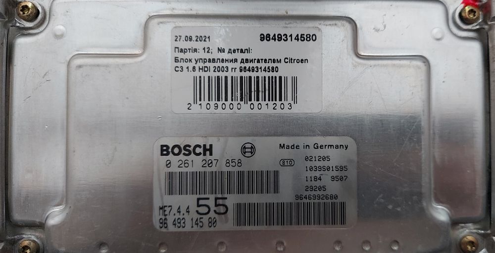 Блок управлением двигателя Citroen c3  1.6