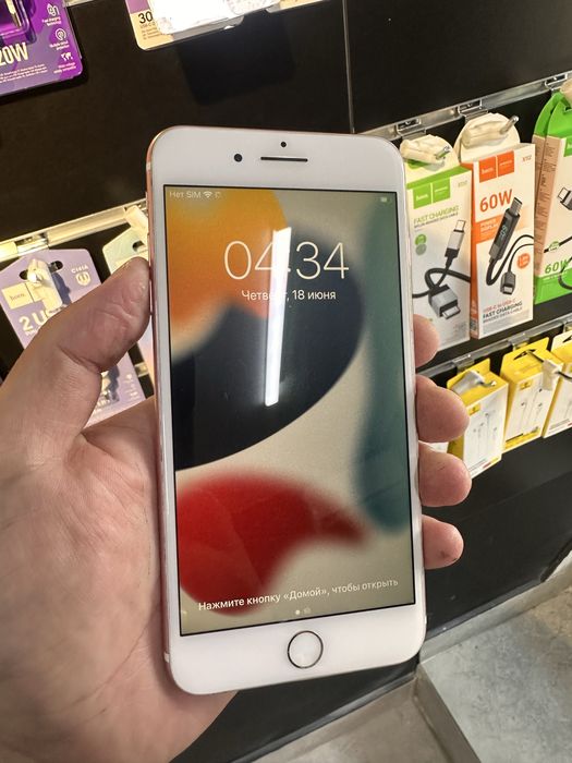 iPhone 7+ 32 Rose gold neverlock 100%