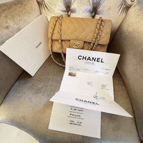 Жіноча сумка Chanel Classic  з бежевої шкіри