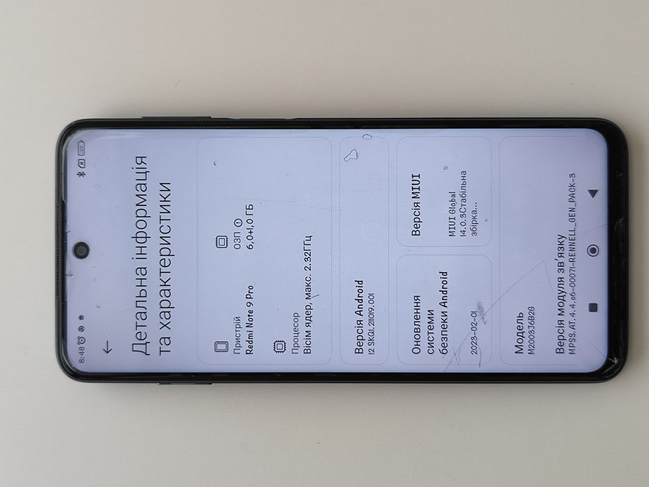 Телефон redmi 9 pro