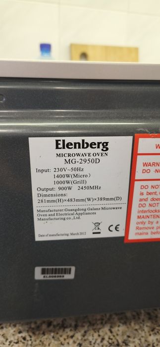 Продам микроволновку elenberg