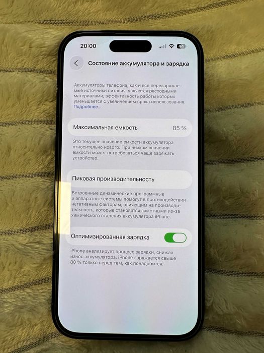 iPhone 14 Pro 128 czarny grafit