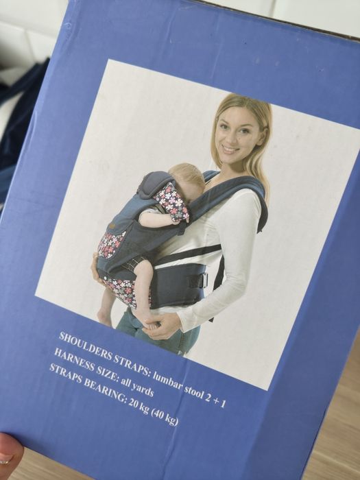 Nosidełko 15w1 dla dziecka ergonomiczne nosidło biodrowe 25KG