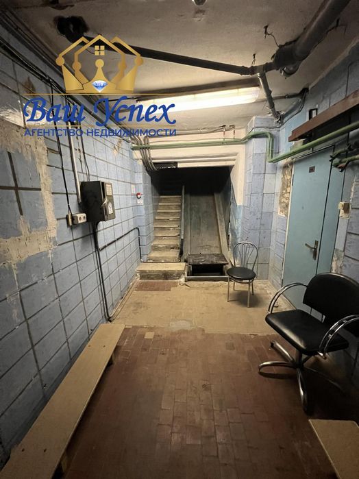 Продажа.Объект сферы обслуживания ул. Северо-Сырецкая, Сырец.