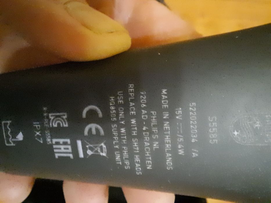 Бритва філіпс 5000