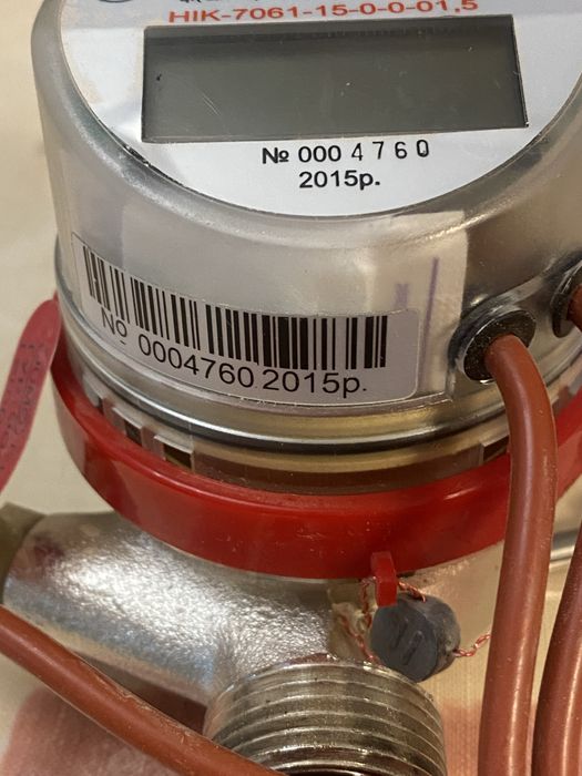 Продам тепло лічильник Nik