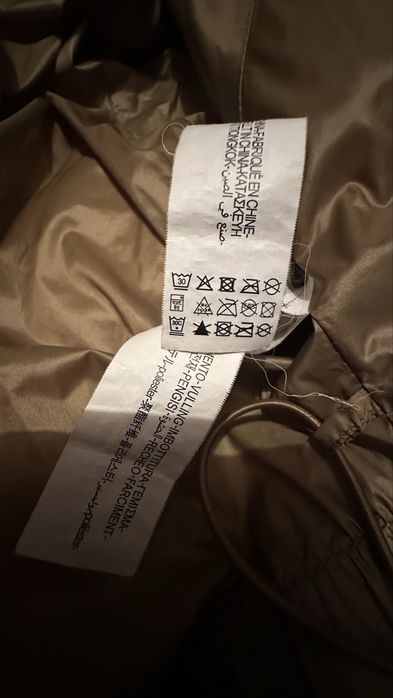 Демі Куртка Zara