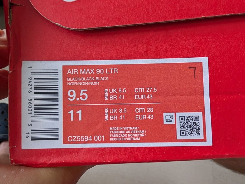 Nike Air Max 90 кросівки