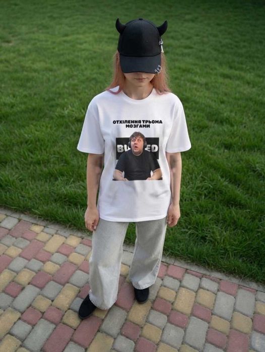 Футболка Лебіга
