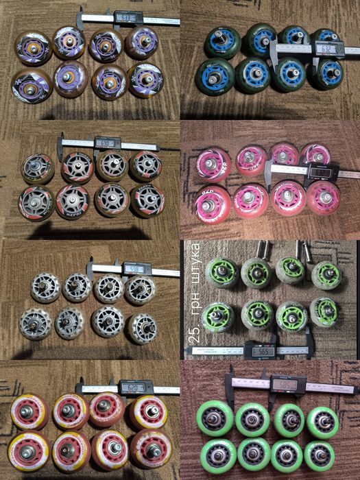 Колёса для роликовых коньков чемоданов сумок на колёсах диам от58- 70м