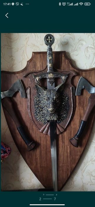 Историческое панно,композиция