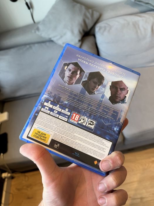 detroit become human  PS4 PS5