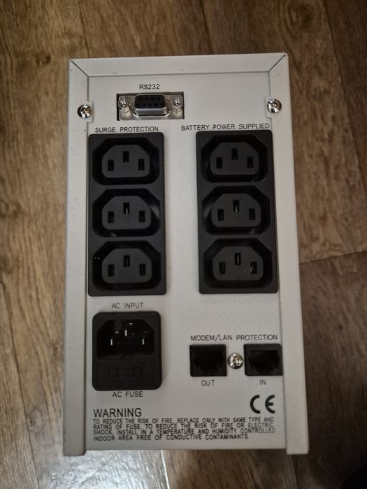 Безперебійник UPS SP