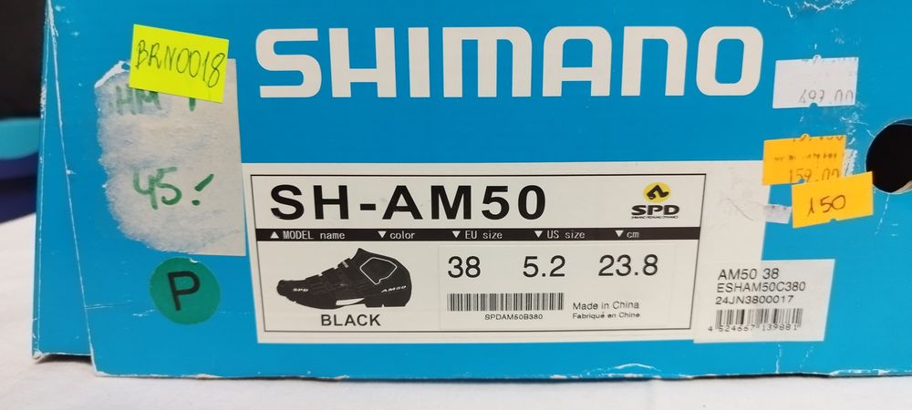 Nowe buty na rower MTan Shimano SG-AM50 rozmiar 38 (23,8cm)