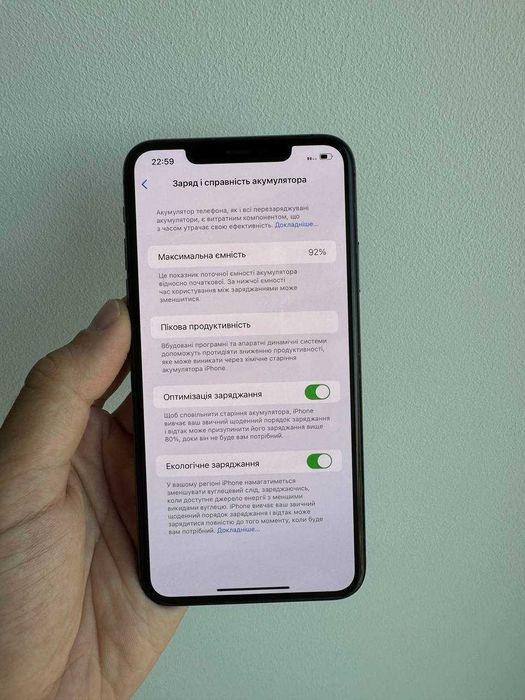 Iphone 11 pro max 256 gb, магазин, Айфон 11 про макс 256 гб