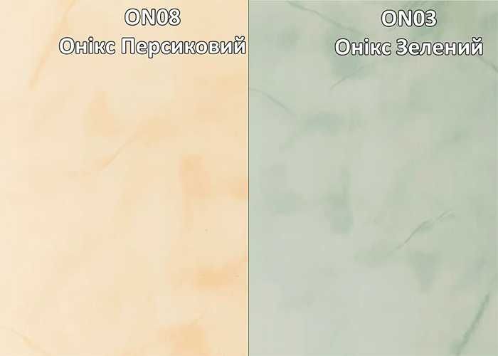Пластикова вагонка від 227 грн/м2 в Одесі, Панелі ПВХ безшовна