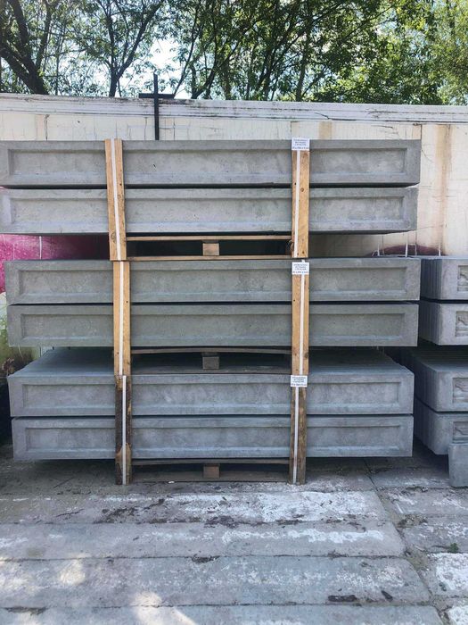 Panel ogrodzeniowy  123 / 250 /  gr. 4mm  CZARNY