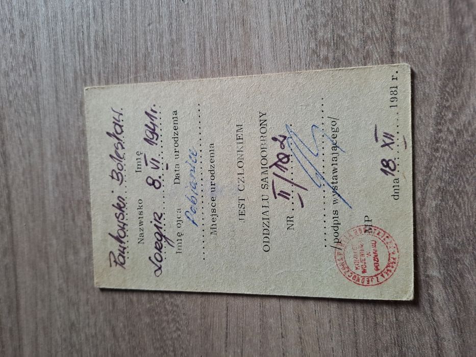 Legitymacja członka odzialu samoobrony  prl PZPR