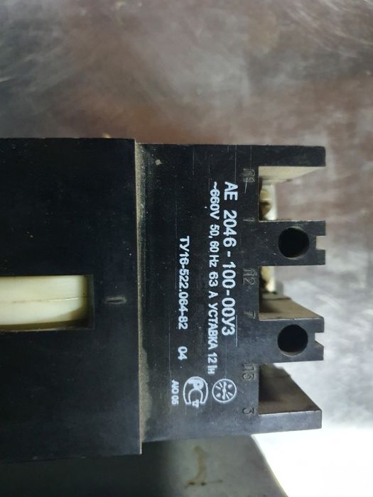 Електро автомати