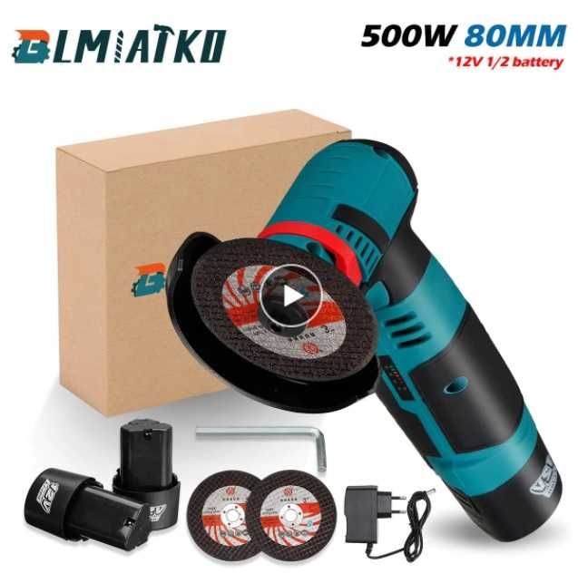 PORTES GRATIS - Rebarbadora com 2x Bateria com Acessórios