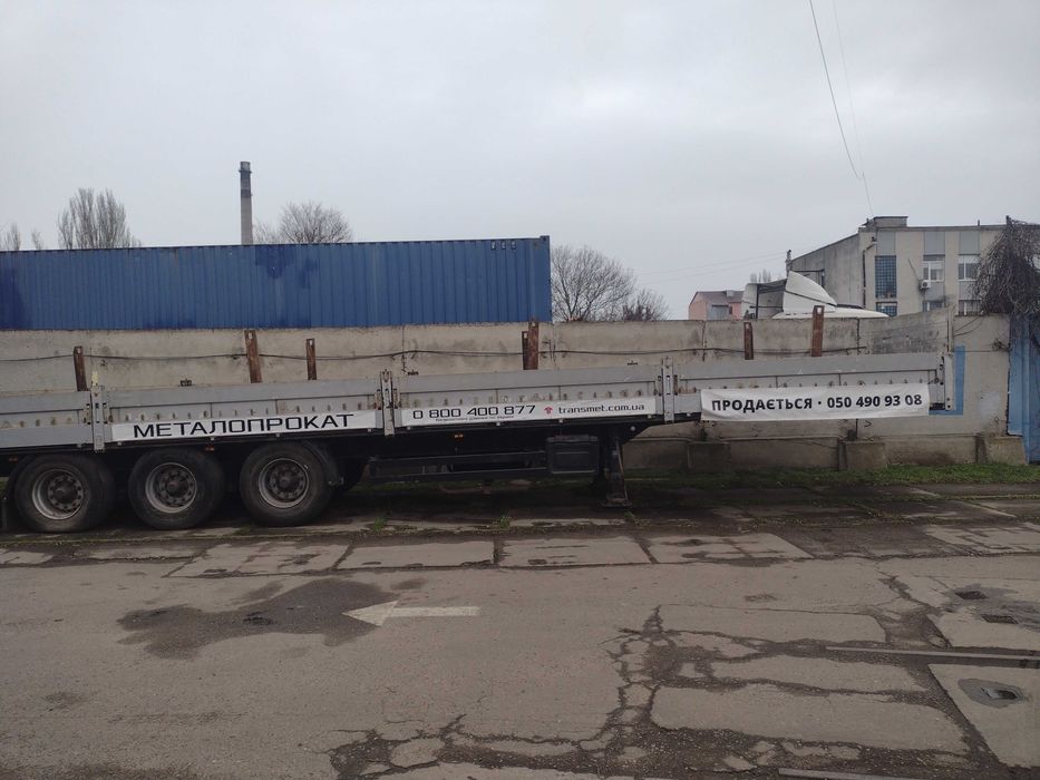 Продам напівпричіп  Kogel Sn 24