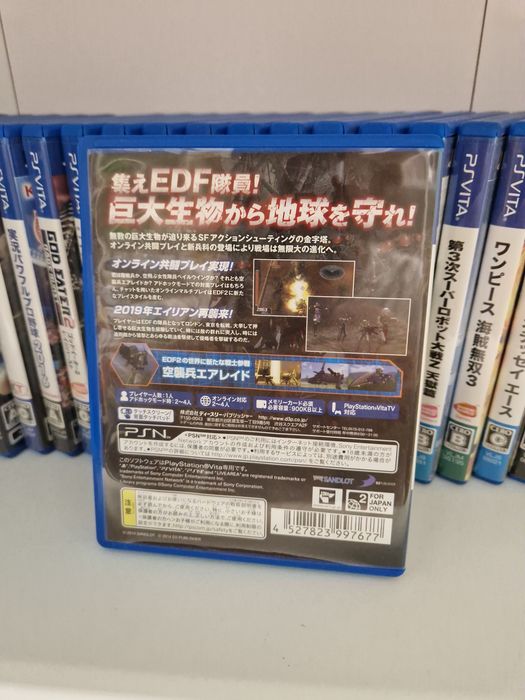Earth defense forces 2 portable ps vita PlayStation jp
