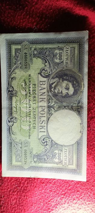 Banknot 500 zł 1919 +2
