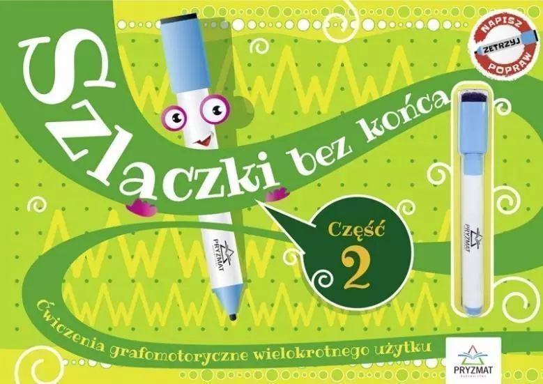 Szlaczki Bez Końca, Część 2  Praca Zbiorowa