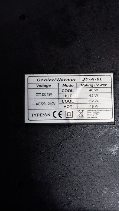 Продам автомобільний холодильник