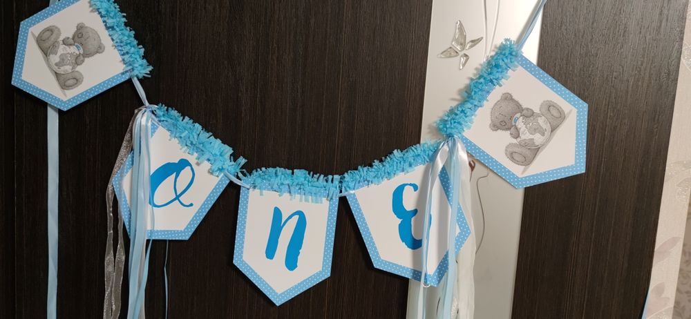 Атрибутика для дитячого свята Мішка Тедді