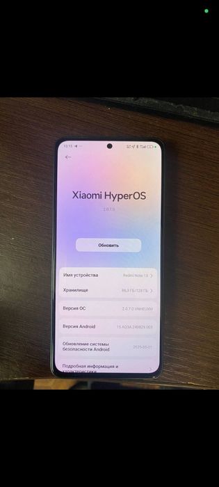 СРОЧНО. Xiaomi Redmi Note 13