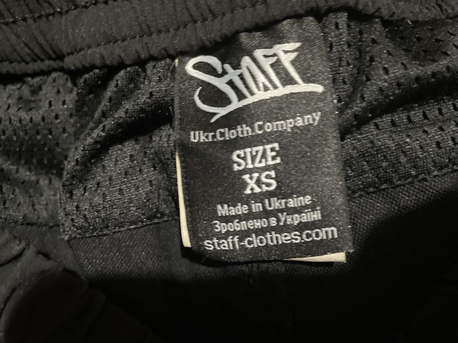 Штани для підлітка Staff