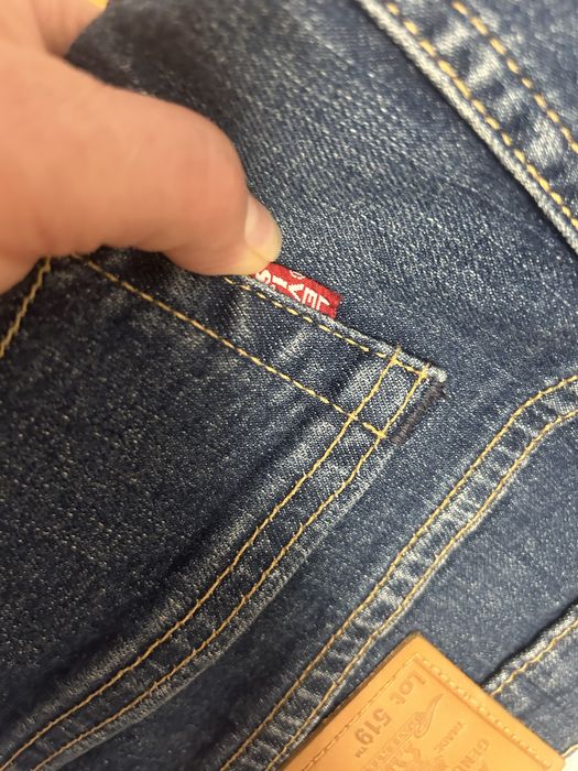 Джинси прями Levis