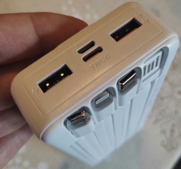 Powerbank 20000 mAh | Szybkie ładowanie | 4 kable + 4 porty | POLSENTE