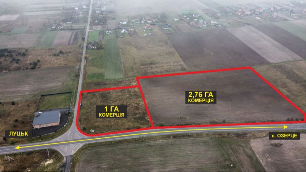 Фасадна земельна ділянка 3,75га комерційного призначення