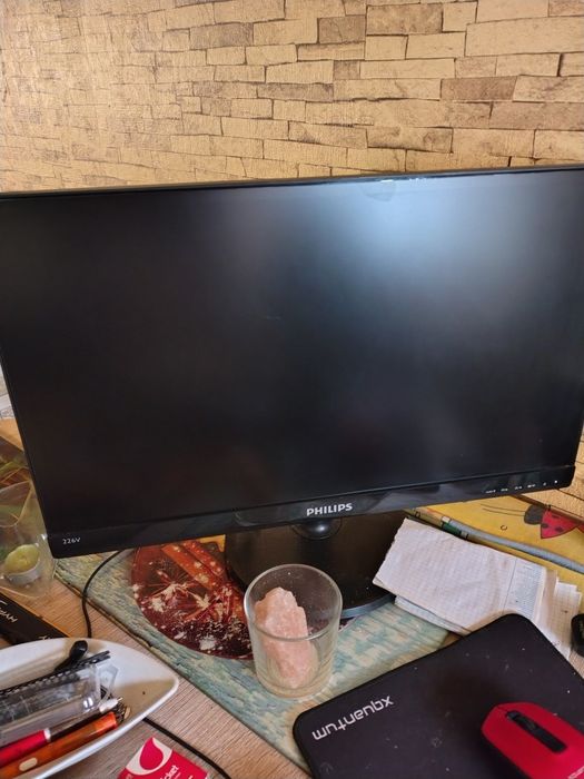 Komputer stacjonarny