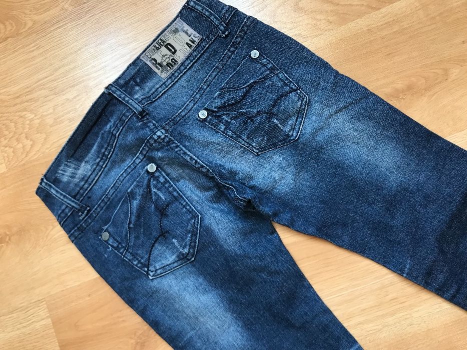 Spodnie jeansy S