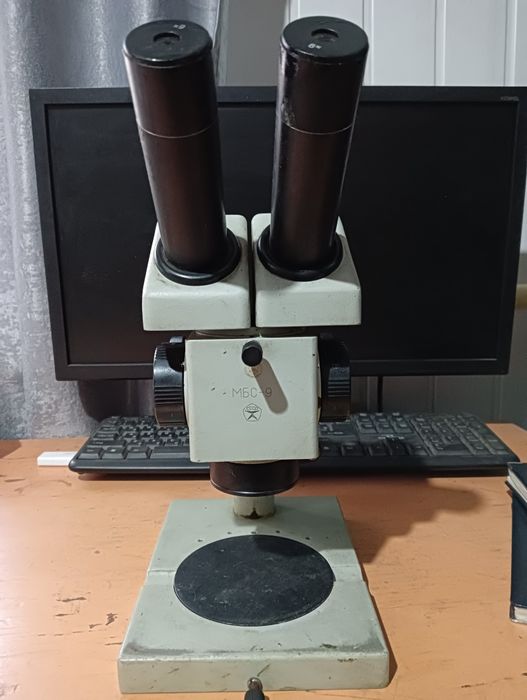 Просто микроскоп мбс 9