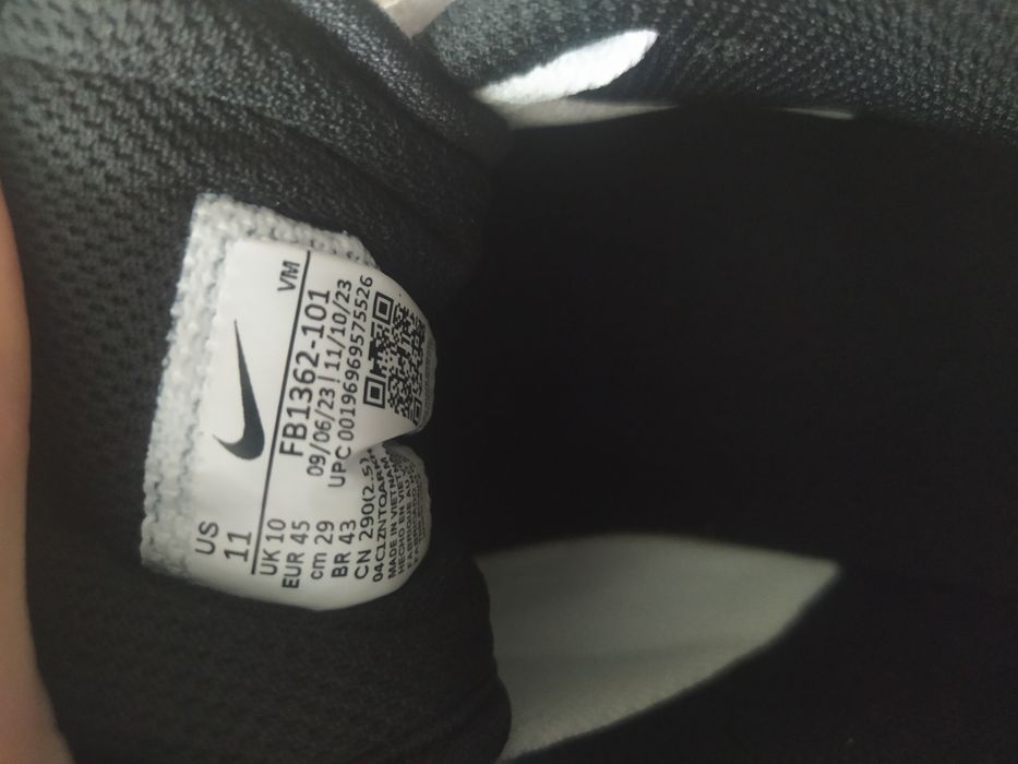 Оригінальні чоловічі кросівки Nike Full Force Low ( FB1362-101)