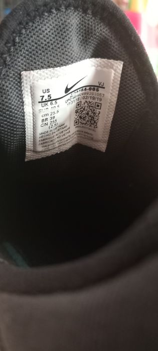 Nike air270 black/green