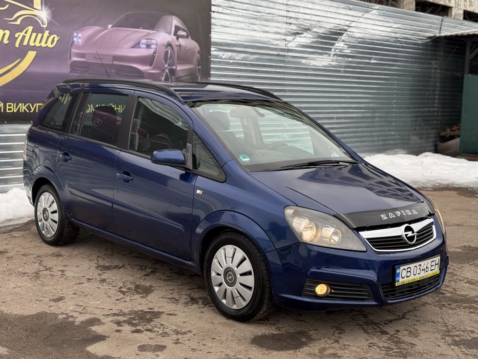Opel Zafira B 2005год,один владелец!