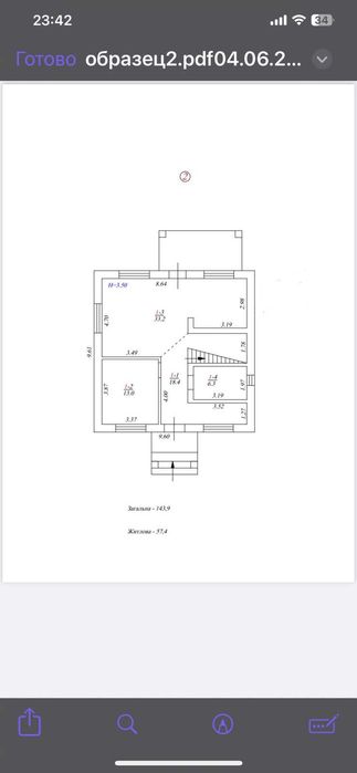 Віта Поштова Юрівка будинок 150 м.кв.+60м.кв. окрема будівля біля лісу