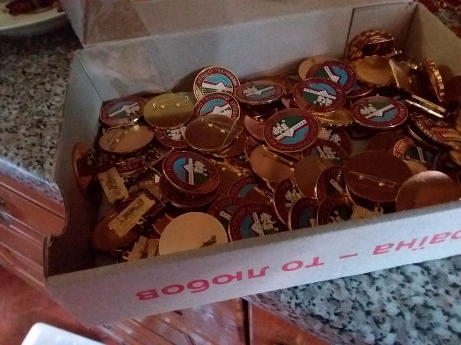 Значки для коллекции.