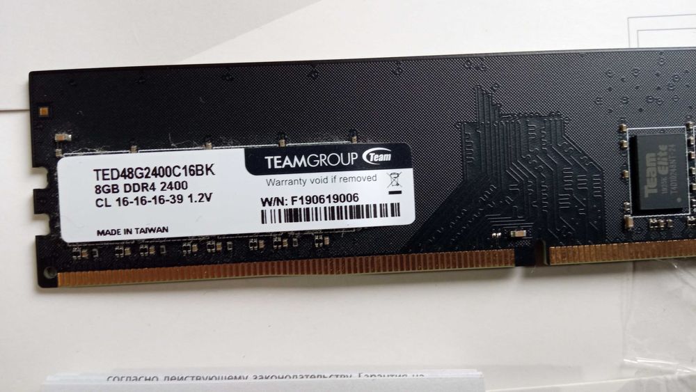 team 4 gb ddr4 2400 mhz - купити комп'ютери та комплектуючі - Ціна