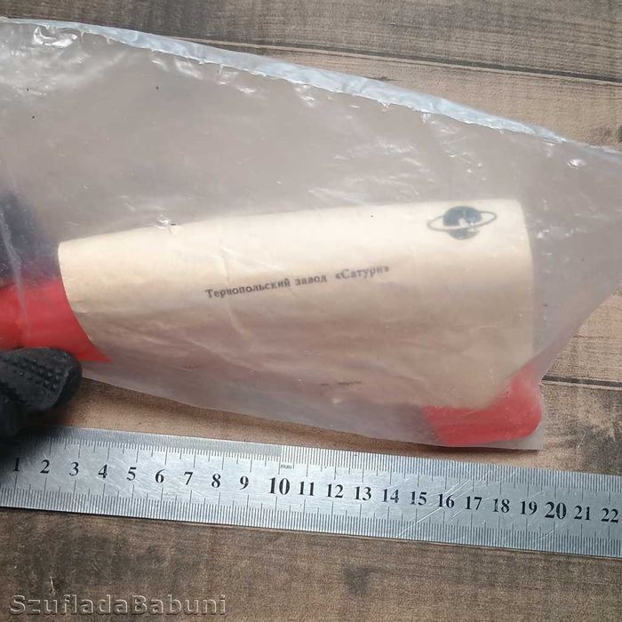 zabawka zabawkowy pistolet Rosja ZSRR nówka w folii