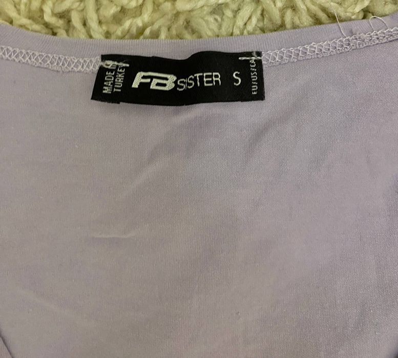 Кофта/топік від FB sister