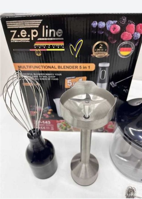 Потужний! Німецький кухонний комбайн блендер 5 в 1  1500вт,міксер,,но